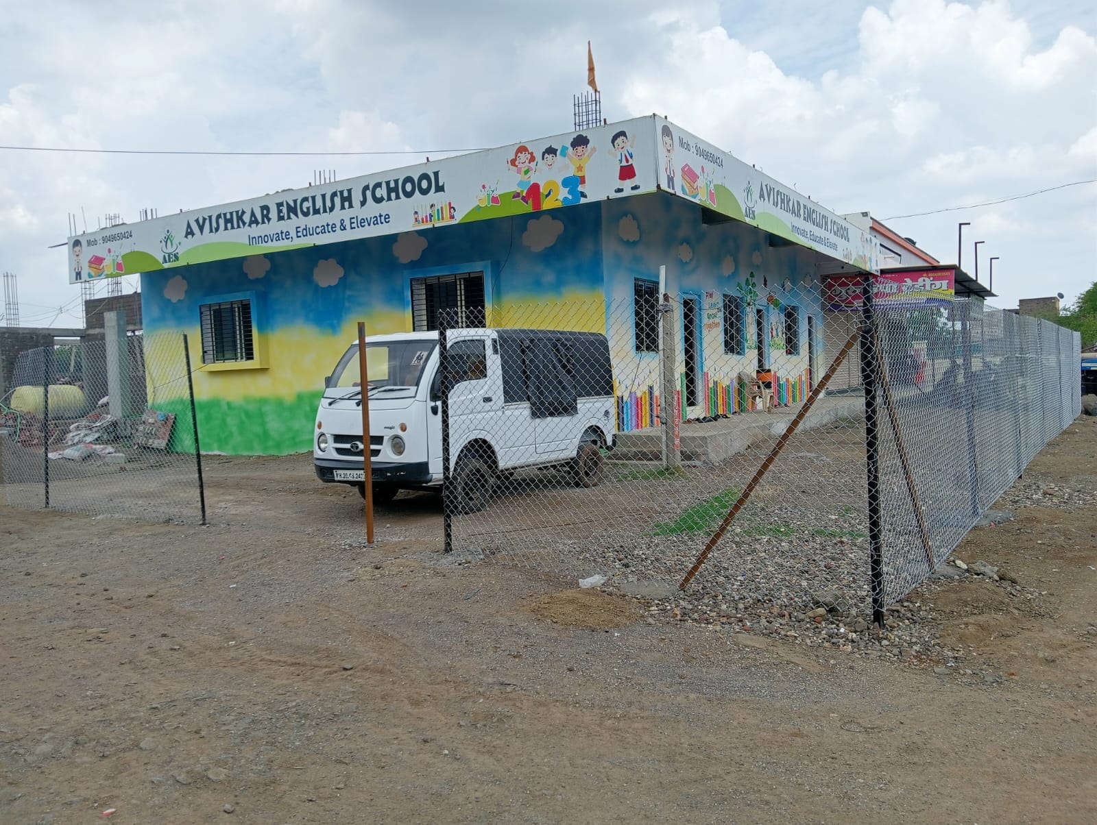 Architectural side view of the school campus